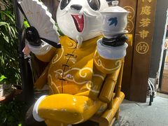 -成都欢乐谷