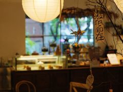 -Kekimatata 生日蛋糕·烘焙教学