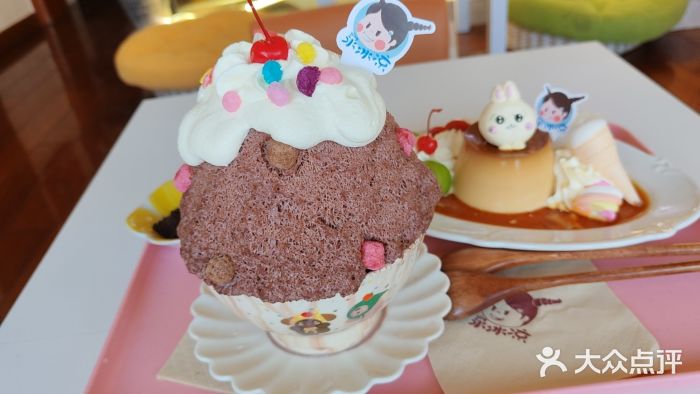 氷冰凉刨冰甜品(北京路店)图片