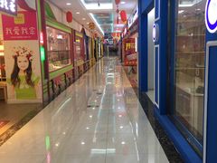 -集美家居城(定慧桥店)