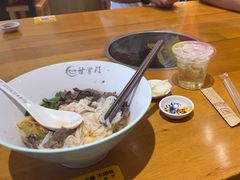 -甘掌门·化州驰名牛杂粉(越秀店)