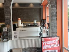 门面-KYO COFFEE(胶州路店)