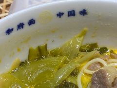 -和府捞面(东直门银座店)