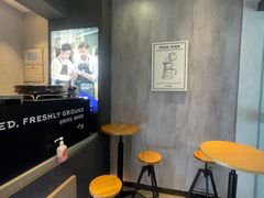 -瑞幸咖啡(三诺智慧大厦店)