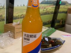-和庆斋羊蝎子火锅·碳缸烧烤(顺义旗舰店)