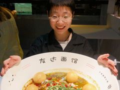 -友达面馆(广州总店)