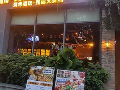 -双层巴士·鲜串鲜啤·团建聚会(凯德广场店)