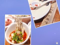 -渝是乎酸菜鱼(龙旗购物中心店)