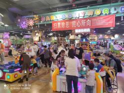 点击看大图 -卡通尼乐园(银泰店)