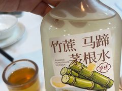 -阳江餐厅·30年老字号·粤菜海鲜大排档