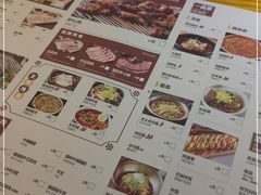 -喜来稀肉(北外滩白玉兰广场店)