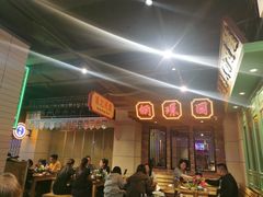 -十六蒲(桂林路店)