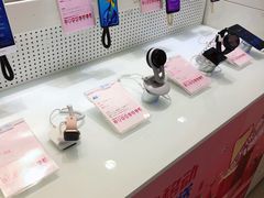 -中国移动(静安寺营业厅)