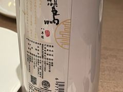-老运河餐厅