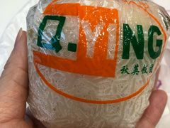 特色综合味饭团-秋英饭团(大庙新村店)