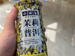 -小罐茶(广百百货中怡店)