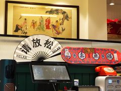 -堂屋糖水店(愚园店)