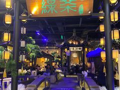 -绿茶餐厅(千岛湖银泰城店)