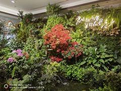 -颐而康·按摩·艾灸·足疗(汽车东站店)