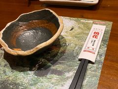 -烧鸟横丁(联发文创口岸店)