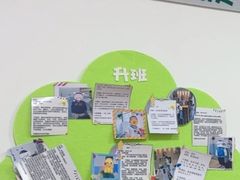 -东方启音·儿童康复中心·自闭症干预·语言迟缓·发育迟缓(深圳宝安中心)
