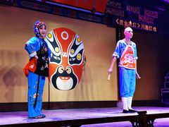 -盖碗儿梨园·变脸吐火·川剧(天府广场店)
