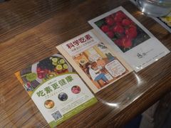 -八珍手工水饺·妈妈的爱(传芳巷店)