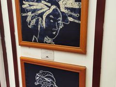 -璞真扎染博物馆