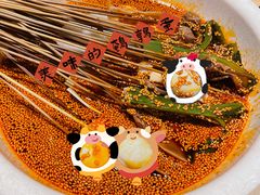 -嘉州叶婆婆钵钵鸡(建设路店)