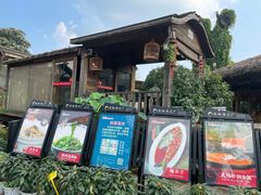 -天怡·鱼工厂(临江店)