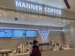 -Manner Coffee(万象前海店)