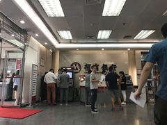 -招商银行(北京自贸试验区商务中心区支行)