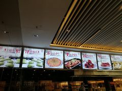 -同庆楼(滨湖万达广场店)