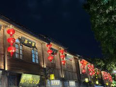 -三坊七巷历史文化街区