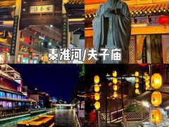 -李百蟹·江南蟹黄面·河景餐厅(夫子庙总店)