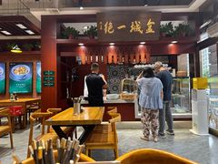 -古觉面片(凤城五路兴盛园店)