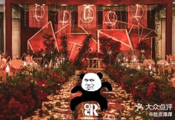 -彼歌婚礼工作室·星座专属定制