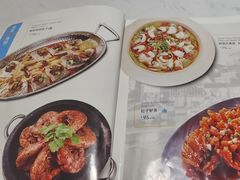 -鹿港小镇(黄金店)