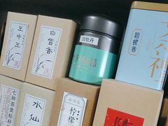 -诗宇时光茶艺书法古琴培训