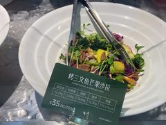 -Green Option(官舍店)