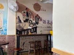 -黄氏沥泉·冰粉(玉林店)