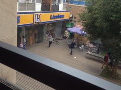 iphone_upload_pic-吉姆丽德乡村西餐厅(闵行交大店)