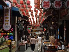 -陈仓老街美食天地