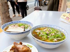 -大时代美食面馆