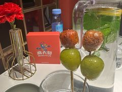 -麻六记(新天地店)