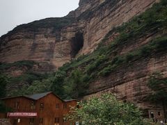 -黄崖洞文化旅游区