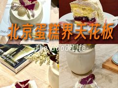 -théATRE 茶聚场(王府中環店)