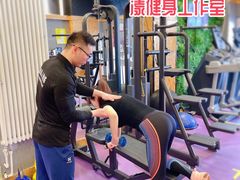 -漾健身·普拉提(橡树湾店)
