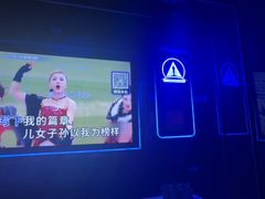 -奥斯卡KTV(九街店)