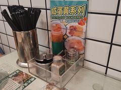 -西关明记肠粉(荔枝湾店)